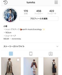 my instagram🌼 | その他