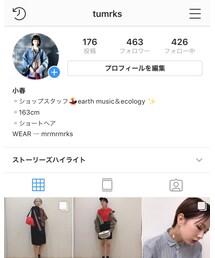 my instagram🌼 | その他