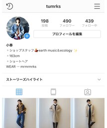 インスタグラム🌼 | その他