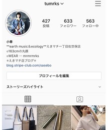 ☑︎インスタ | その他