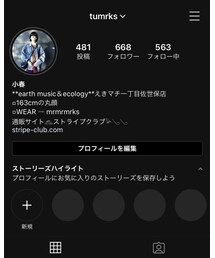 Instagram🌈 | その他