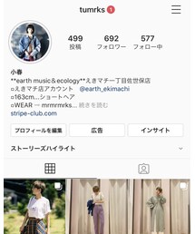 Instagram💙 | その他
