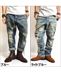 Bonds & Peace | BONDS&PEACE ヴィンテージサルエルデニムパ ンツ(デニムパンツ)