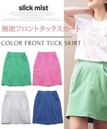 slickmist無地フロントタックスカート(スカート)