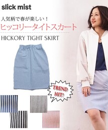 ヒッコリータイトスカート…slickmist(スカート)