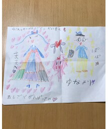 娘からのプレゼント♡ | ラッピングキット