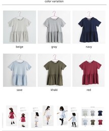 evercloset | Tシャツ/カットソー