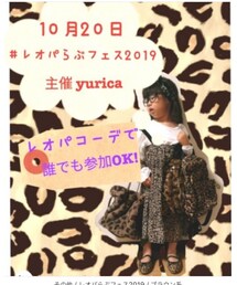 レオパらぶフェス告知♡ | その他