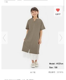 GU | ワンピース/ドレス