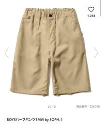 GU | パンツ