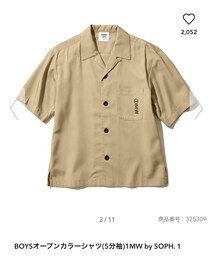 GU | トップス