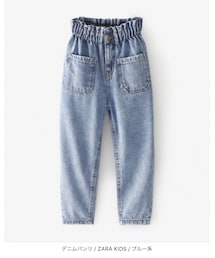 ZARA KIDS | パンツ