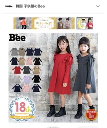 韓国子供服Bee | ワンピース/ドレス