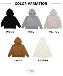 plusnao | トップス