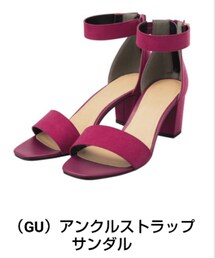 GU | サンダル