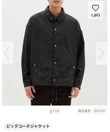 GU | ジャケット/アウター