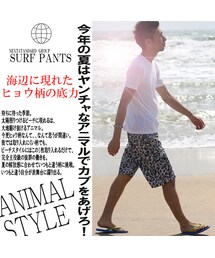 サーフパンツ(水着)