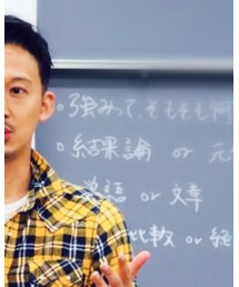 Purple&Yellow | シャツ/ブラウス