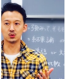 COMME CA DU MODE | Tシャツ/カットソー