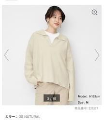 GU | ニット/セーター