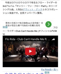 今日のsong❤️ | CD