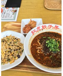 昨日ランチ❤️ | その他