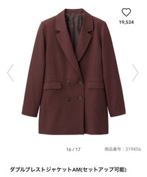 GU | ジャケット/アウター