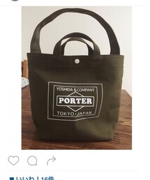 PORTER | トートバッグ