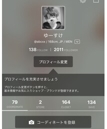follower2000人ありがとうございます^ ^ | その他