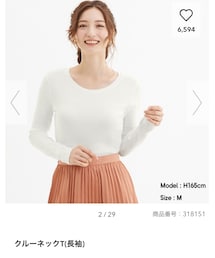 GU | Tシャツ/カットソー