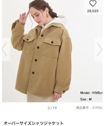 GU | ジャケット/アウター