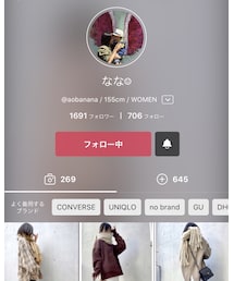 ななち | その他