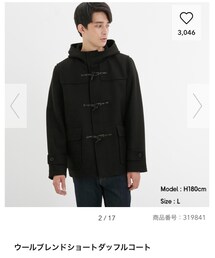 GU | ダッフルコート
