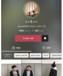 me&soさん❤️ | その他