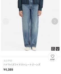 UNIQLO | デニムパンツ