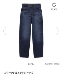 GU | デニムパンツ