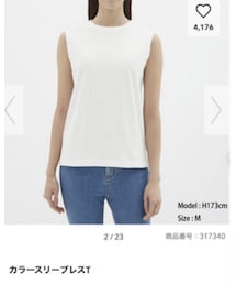 GU | Tシャツ/カットソー