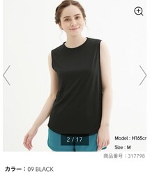 GU | Tシャツ/カットソー