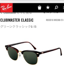 Ray-Ban | サングラス