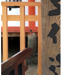 Engineered Garments | ベスト