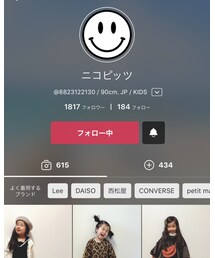 ニコピッツちゃん◡̈ | その他