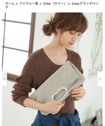 fifth | クラッチバッグ