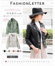 Fashion Letter | ライダースジャケット