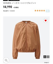 UNIQLO | ブルゾン