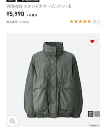 UNIQLO | ブルゾン