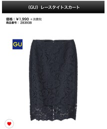 GU | スカート
