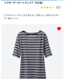 UNIQLO | Tシャツ/カットソー