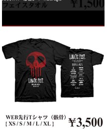 LUNA SEA | ルナフェスT(Tシャツ/カットソー)