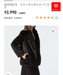 UNIQLO | 買った時は¥10,000以上した気が(その他アウター)