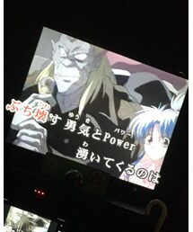 選曲最高かよ | その他